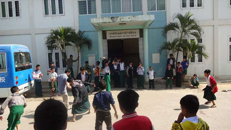 Mandalay school for the deaf (MSFD)